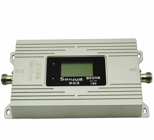 乌拉特后双频手机信号增强器800㎡
