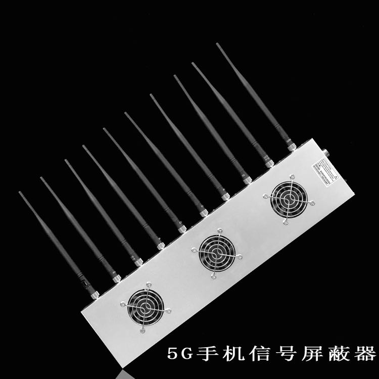 乌拉特后外置10天线移动通信干扰器