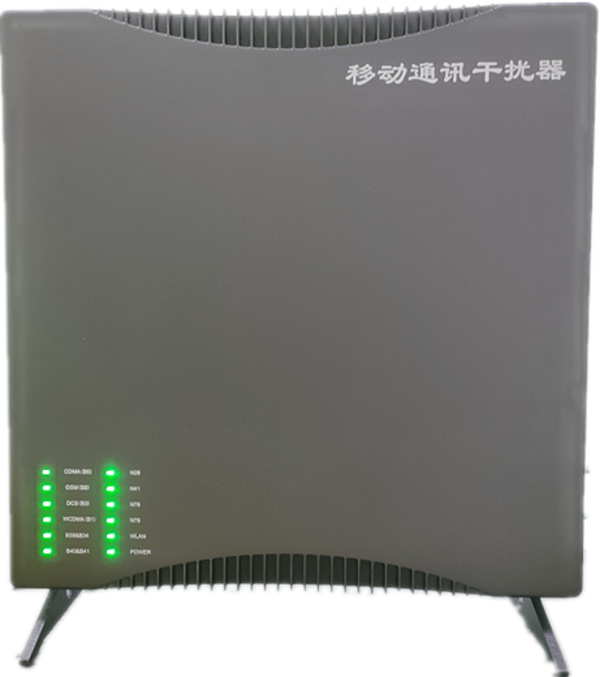  乌拉特后信令级放装型数字移动通信干扰器