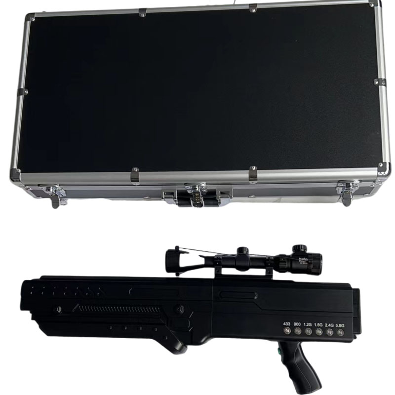  乌拉特后手持便携式枪型低空防御反制六通道A型