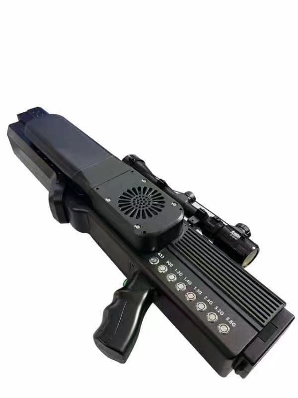  乌拉特后手持便携式枪型低空防御反制八通道